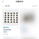 구영인쇄