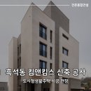 한앤킴스