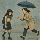 1123. 구정인. 엄마를 만나러 가는 길