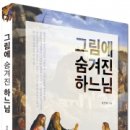 (주)성화출판사