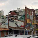 사직게임랜드 | 광주 양림동 오락실 동전(코인)노래방 월드게임랜드