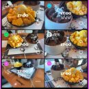 한양대학교행복기숙사 | 6월 이모저모