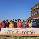 포항시남구치매안심센터 이미지