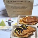 오네뜨 | 논현역 카페 레자미오네뜨 강민경 두바이 붕어빵 내돈내산 후기