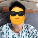 치항병원 | [안산 치항 병원], 치질 수술 후기