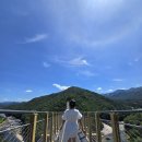 위천수승대 | 거창 수승대출렁다리 아이들과 다녀온 여름 나들이 후기