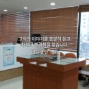 법무법인신촌