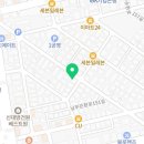 금강태권도 3관 이미지