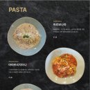 핏제리아루카구리갈매점 - 3053 | 핏제리아루카구리갈매점