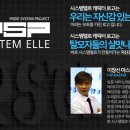 마산명품가발 네이버블로그