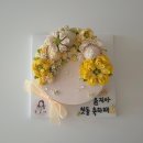 떡이랑한과랑 이미지