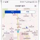 밝은소리보청기&청각재활센터 이미지