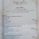 코스타리움 | 코스타 세레나호 완벽 가이드 (4편): 층별 시설 & 스파 이용 '찐' 후기 (비추천!)