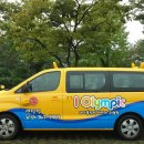 아이올림픽 수영장 이미지