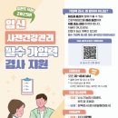 49 이미지