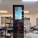 one스크린연습장 이미지