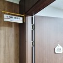 KBS추적60분 7세고시 대치맘 인터뷰. 라줌 윤소라. 황소수학 이수지 유튜브
