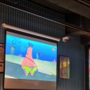 간빠이 부평 테마의거리점 이미지