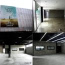 두리건축(주) 이미지