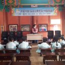 금릉초교 이미지