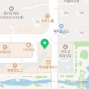 WellMove 근골격운동센터 이미지