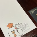 교촌치킨남양 이미지