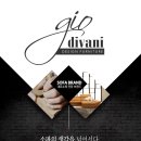 지오노블 이미지