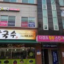 스킨앤미