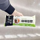 바바 이미지