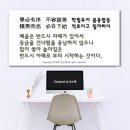 (주)서울 예문사