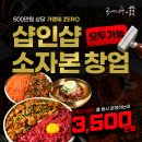 육회먹은꼬막 네이버블로그