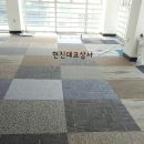 보은상사