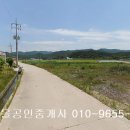 변산면사무소 이미지