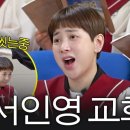 자양교회 앞 네이버블로그