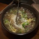 금성관 나주곰탕 이미지