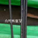 G3455 네이버블로그