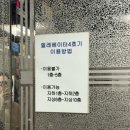 지오골프아카데미 이미지