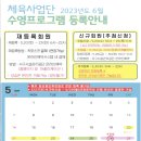 검단청소년센터(6) 이미지