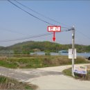 여주-0405 네이버블로그