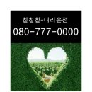 무척사랑한우 이미지
