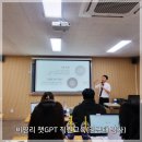 세화종합사회복지관 이미지