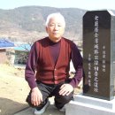 봉산마을회관 이미지