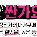 2층에 안경 이미지