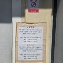 익산맛집추천 | 부송동 돈까스 정석 ‘고메윤’ 치즈히레·상로스카스정식 맛보고 감탄한 후기