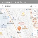화랑수산 - 성북구 오패산로3길 72 | 화랑수산
