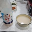 이화식당