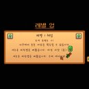 코코농장 1 이미지