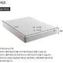 리바트제주전시장