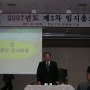 김포농협사우동지점 이미지