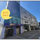 송내대로518번길 이미지